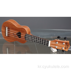 맞춤형 고급 Sabeli Ukulele